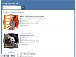 Sites similar to mp3-album.net