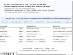 Sites similar to mp3-mad.com
