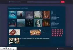 Sites similar to mp3-minus.ru