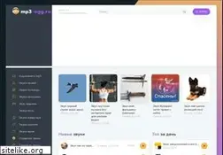 Sites similar to mp3-ogg.ru