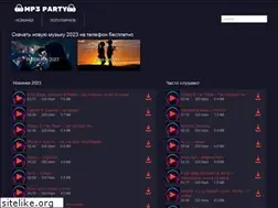 Sites similar to mp3-partyy.net
