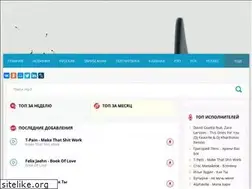 Sites similar to mp3-zone.ru