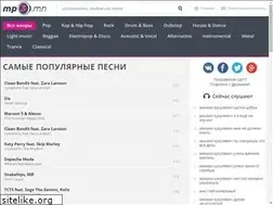 Sites similar to mp3.mn
