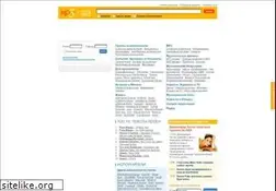 Sites similar to mp3.mp3s.ru