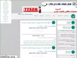 Sites similar to mp3.samenblog.com