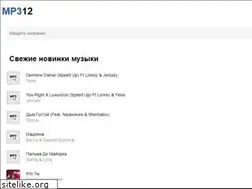 Sites similar to mp312.net