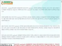 Sites similar to mp3ant.com