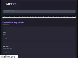Sites similar to mp3by.net