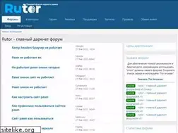 Sites similar to mp3cleo.ru