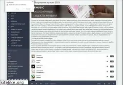 Sites similar to mp3cry.ru