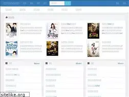 Sites similar to mp3dg.net