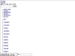 Sites similar to mp3dj8.com