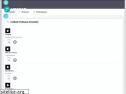 Sites similar to mp3fat.com