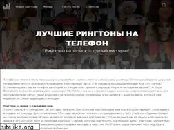 Sites similar to mp3folderx.org.ua