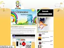 Sites similar to mp3freefree.com