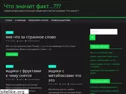 Sites similar to mp3google.ru