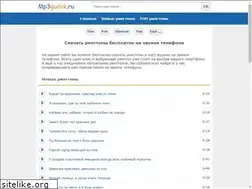 Sites similar to mp3gudok.ru