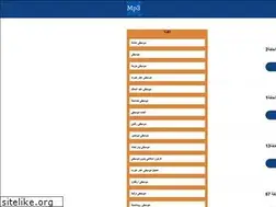 Sites similar to mp3juic.vip
