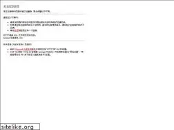 Sites similar to mp3juice.site