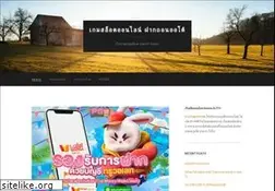 Sites similar to mp3legend.net