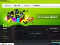 Sites similar to mp3lizer.ru