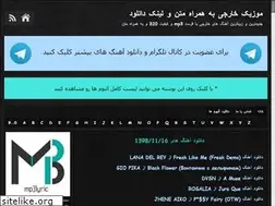 Sites similar to mp3lyric.blog.ir