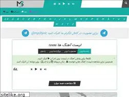 Sites similar to mp3lyric.us