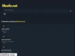 Sites similar to mp3man.net
