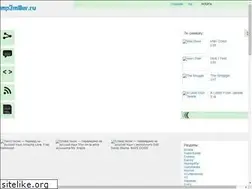Sites similar to mp3miller.ru