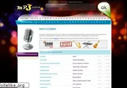 Sites similar to mp3minus.ru.net