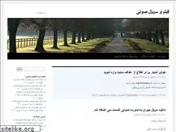 Sites similar to mp3movies.ir