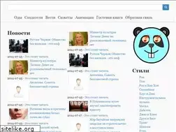 Sites similar to mp3musicplanet.ru