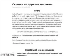 Sites similar to mp3pm.ru