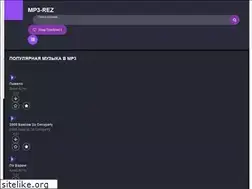 Sites similar to mp3rez.com