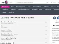 Sites similar to mp3s.cc