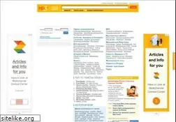 Sites similar to mp3s.ru