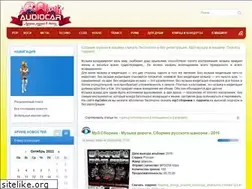 Sites similar to mp3sbor.ru