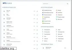 Sites similar to mp3snake.com