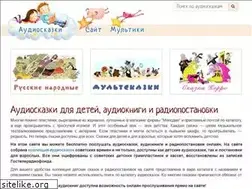 Sites similar to mp3tales.info