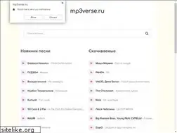 Sites similar to mp3verse.ru