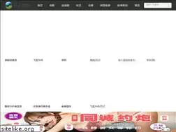 Sites similar to mp4hd.cc