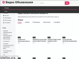 Sites similar to mp4s.ru