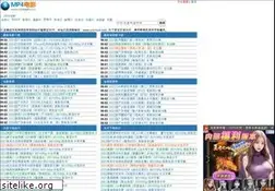 Sites similar to mp4vod.com