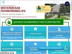 Sites similar to mp6.by