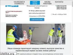 Sites similar to mp75.kiev.ua
