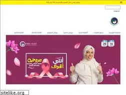 Sites similar to mp9.sa
