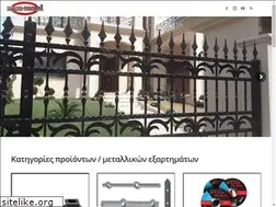 Sites similar to mpa-metal.gr
