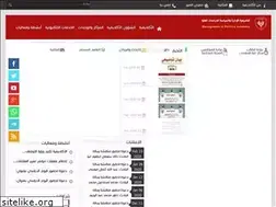 Sites similar to mpa.edu.ps
