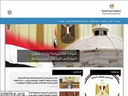 Sites similar to mpa.gov.eg