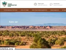 Sites similar to mpa.gov.mn